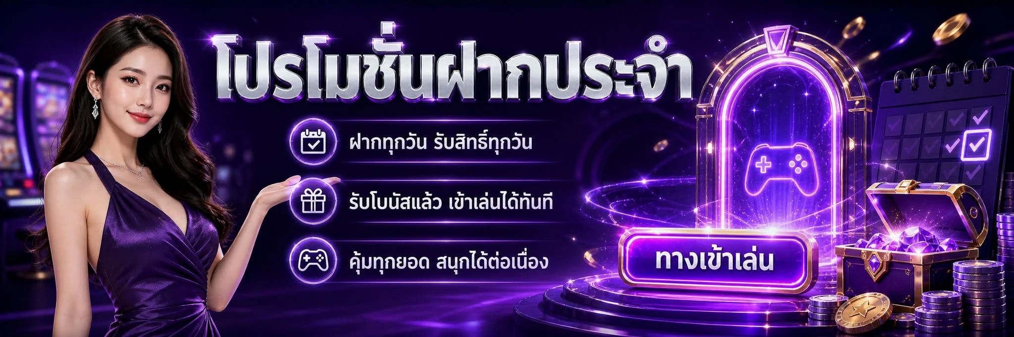 หน้าเว็บหลัก GUBET8 เว็บพนันออนไลน์ครบวงจร