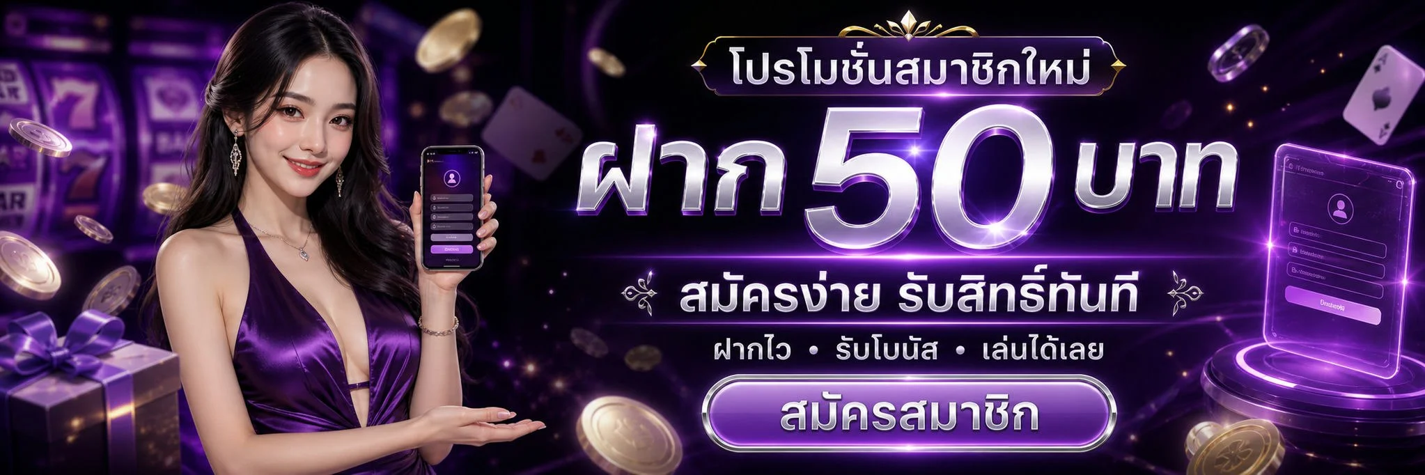 GUBET8 ทางเข้าเว็บหลัก คาสิโนและสล็อตออนไลน์ 2026