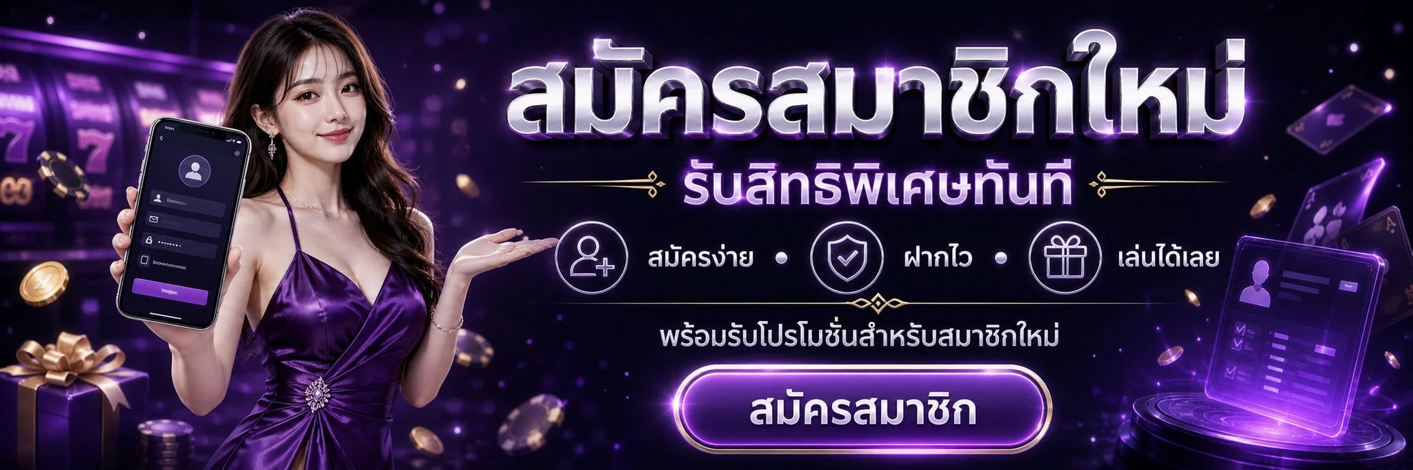 GUBET8 ทางเข้าเว็บหลัก คาสิโนและสล็อตออนไลน์ 2026